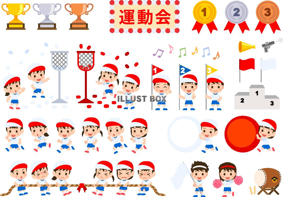 公益財団法人ブルーシー アンド グリーンランド財団 施設やイベントを探す イベントを探す